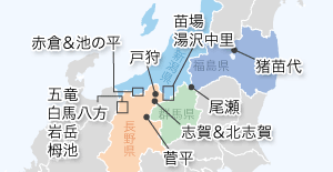 ゲレンデマップ